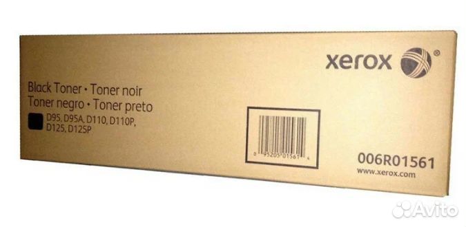 Тонер Xerox, 006R01561