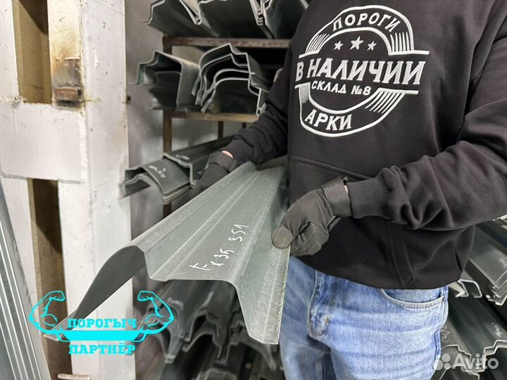 Правый кузовной Порог Infiniti FX S51