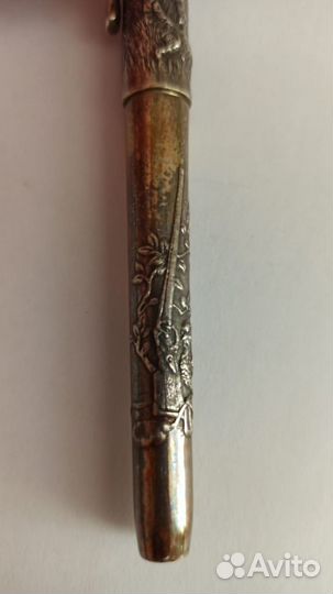 Ручка Серебряная шариковая