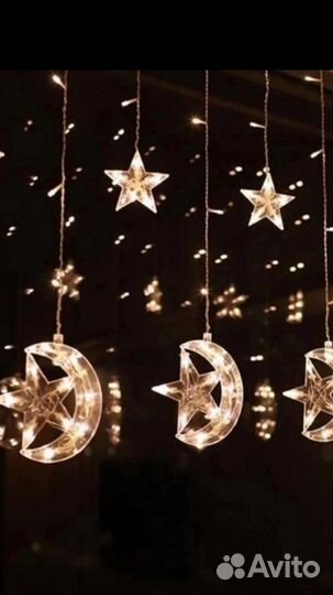 Гирлянда светодиодная