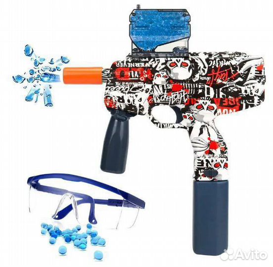 Детский Игрушечный Пистолет Пулемет