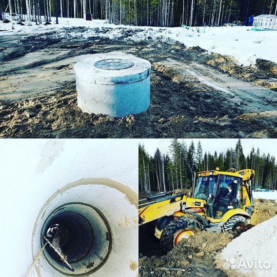 Колодец питьевой. Септик из колец под ключ