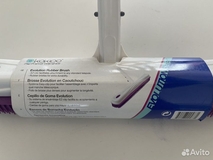 Щетка для стен бассейна