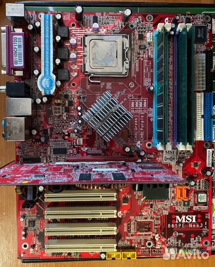 Комплект lga775 DDR1 2gb