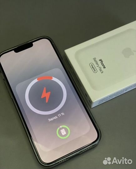 Magsafe battery pack 5000mah