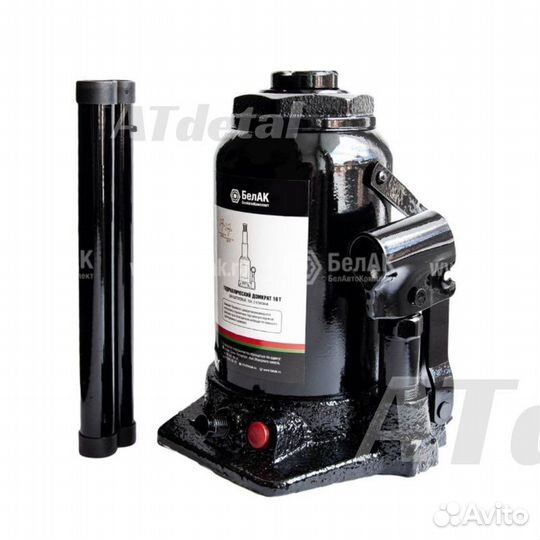 Домкрат гидравлический двухштоковый 16 т. (230-571