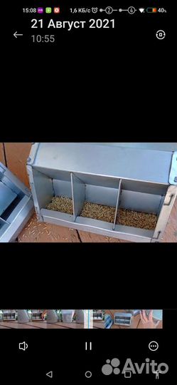 Кормушки для кроликов