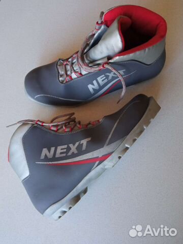 Лыжные ботинки 46-47 размер