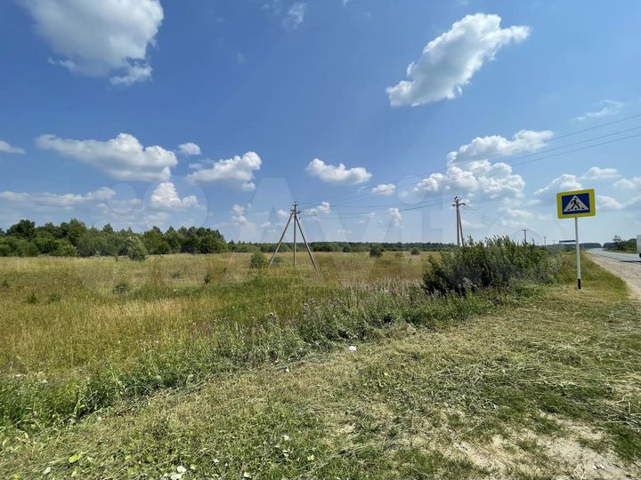 Участок 45 га (СНТ, ДНП)
