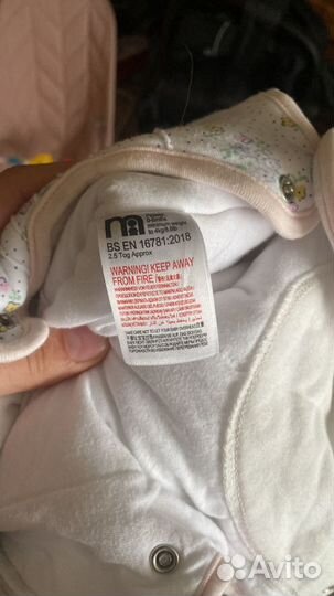 Спальный мешок mothercare