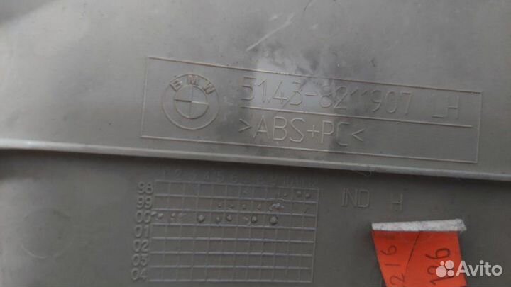 Обшивка салона левая Bmw X5 E53 3.0D 2003