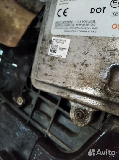 Блок розжига Osram AA3261300DG