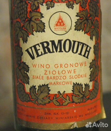 Редкая бутылка из-под вермута. Польша, 1970-е гг