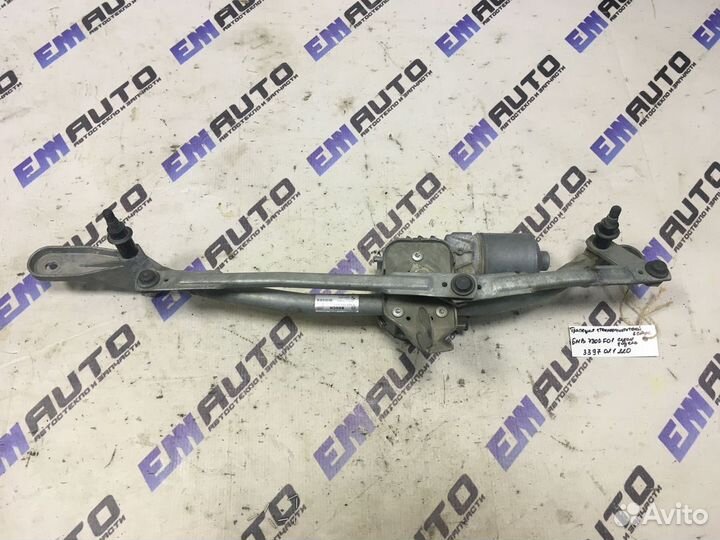 Трапеция стеклоочистителей в сборе бмв 730D F01