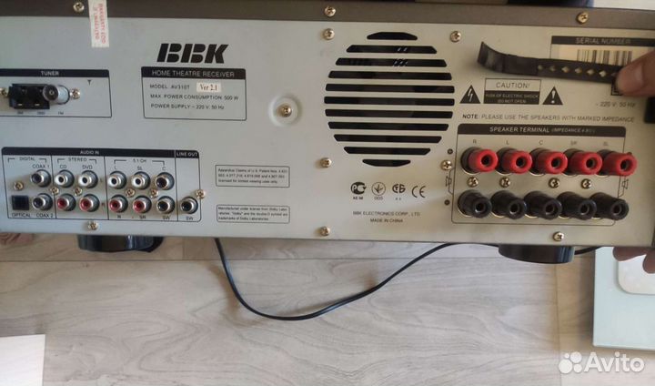 Акустическая система 5 1 sven 340w с усилит 500w