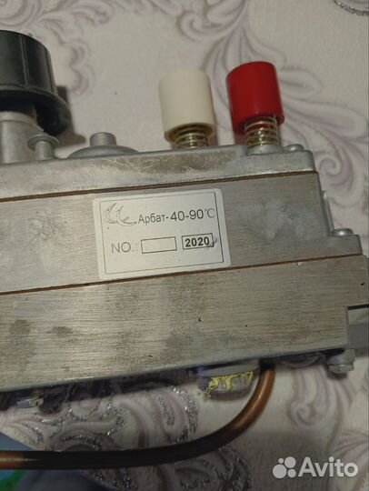 Газовый конвектор бу