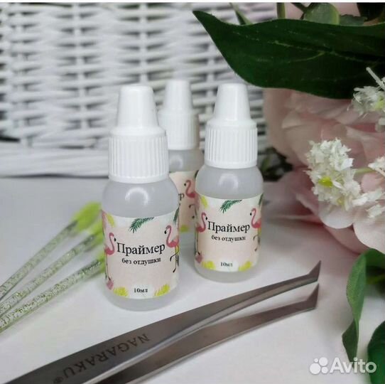 Обезжириватель, праймер для ресниц