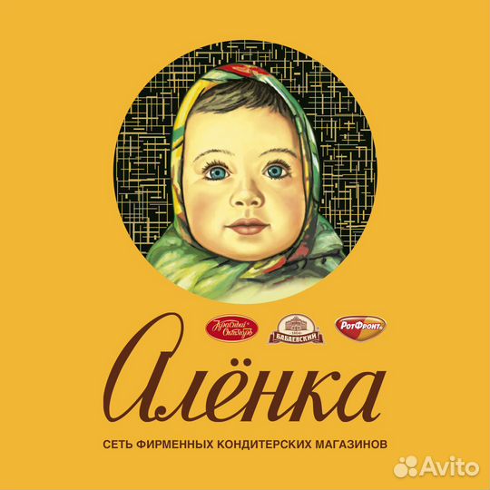 Старший продавец-кассир(м.Румянцево)