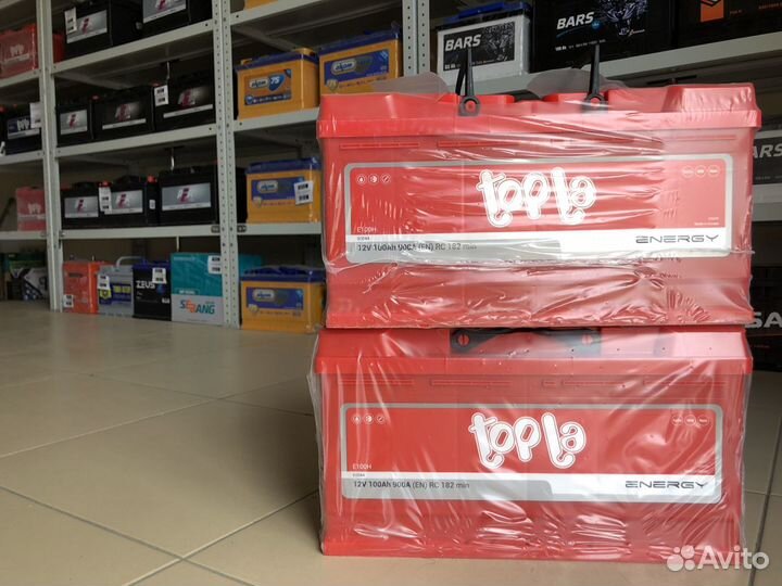 Аккумулятор 100Ач. Доставка