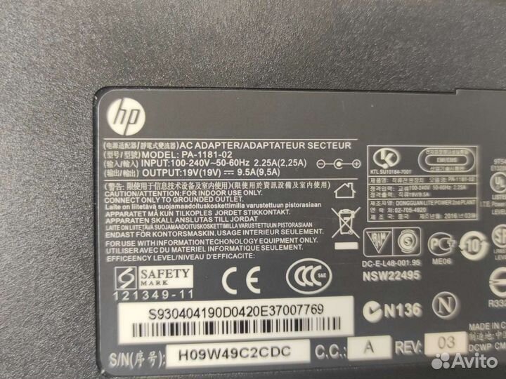 Блок питания HP 19V 9.5A 7.4x5.0 180w