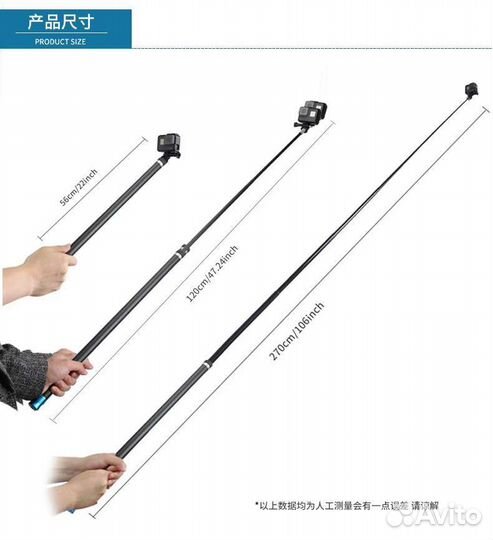 Селфи палка telesin для всех камер Новая