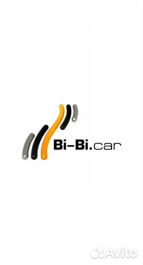 Промокод на каршеринг