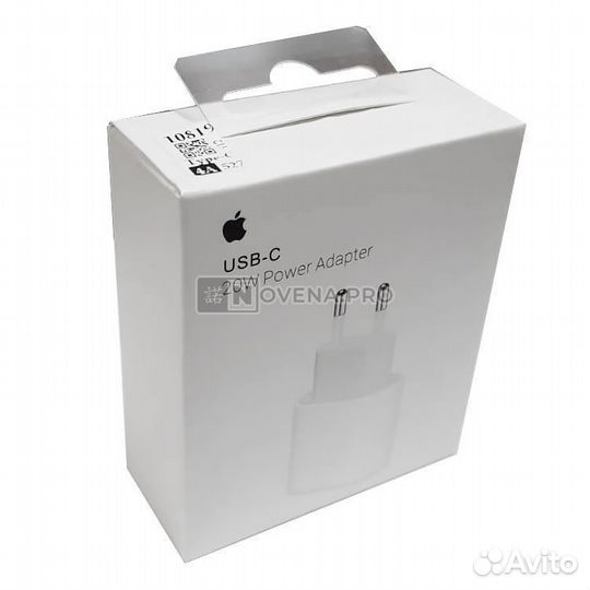 Зарядное устройство Type-C для iPhone 12 (20W)