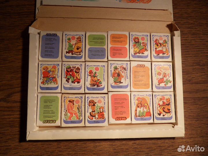 Сувенирный набор спичек 