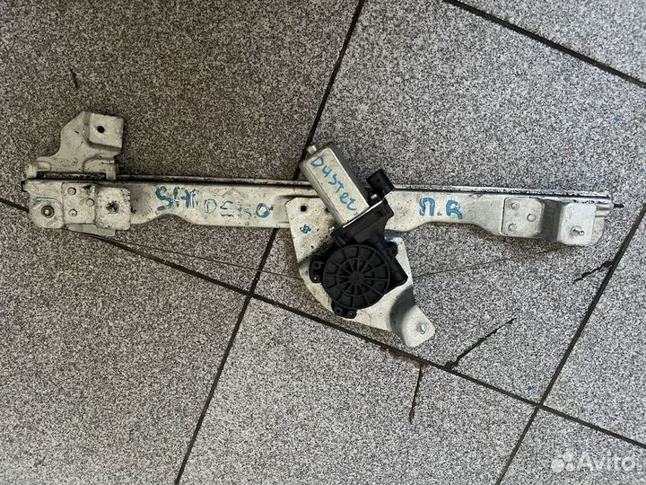 Стеклоподъемник передний R Renault Duster