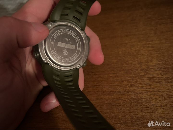 Часы наручные