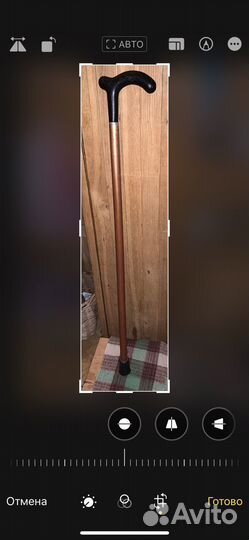 Трость для ходьбы бу