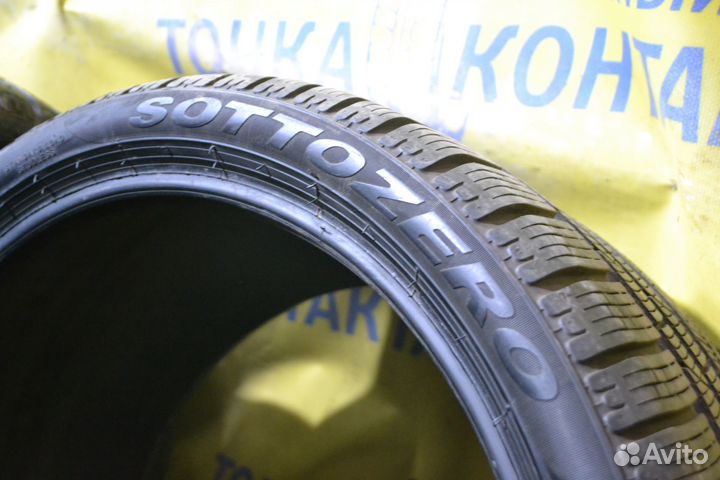 Pirelli Winter Sottozero 240 Serie II 295/30 R20