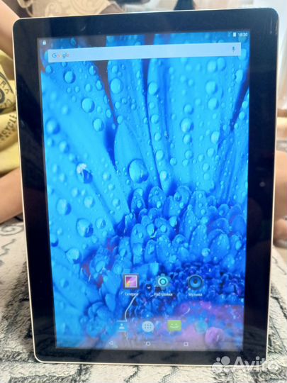 Digma plane 1512 3 g