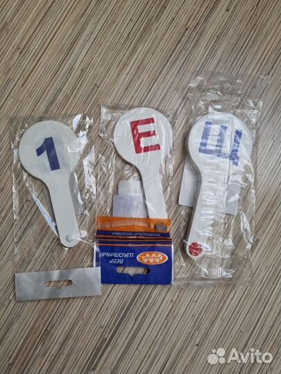 Веера школьные новые 3 шт комплект