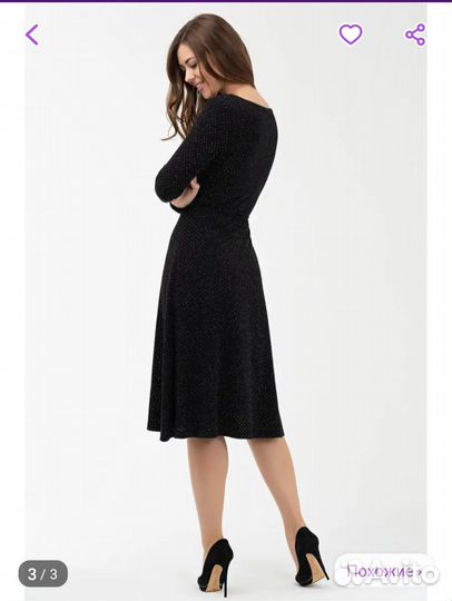 Платье миди