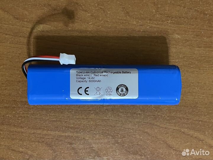 Акб для Xiaomi Lydsto R1 / G2, Roidmi EVE