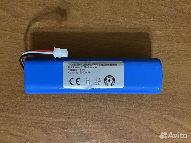 Акб для Xiaomi Lydsto R1 / G2, Roidmi EVE