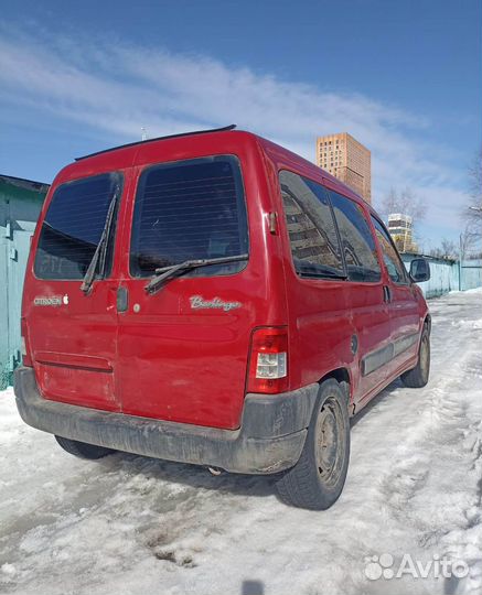 Citroen Berlingo в разбор