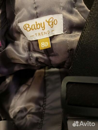 Пакет тёплых вещей на девочку 80-86