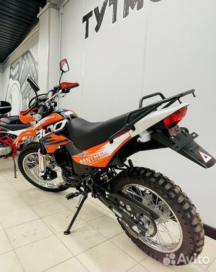 Мотоцикл Racer RC300-GY8X Panther