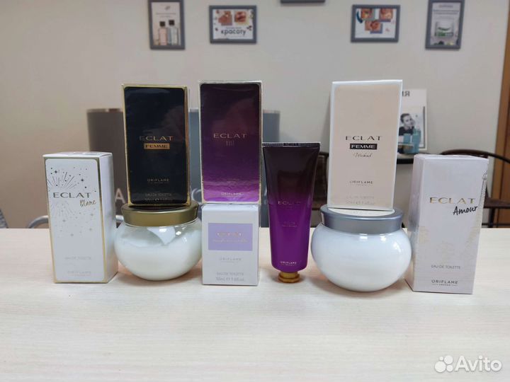 Туалетная вода Eclat
