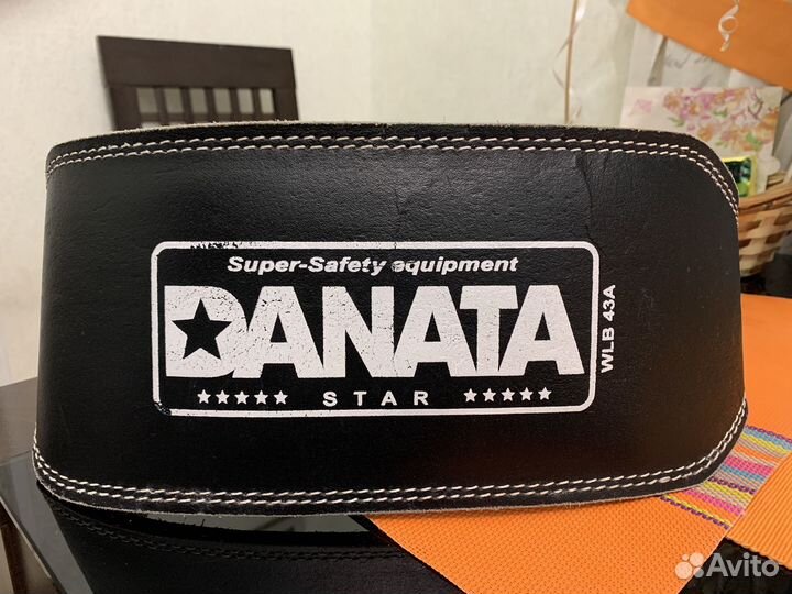 Пояс для тяжёлой атлетике