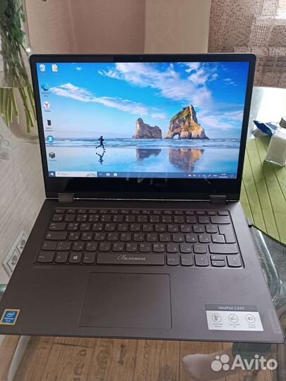 Lenovo Ideapad 15.6