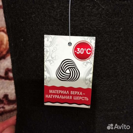 Обувь
