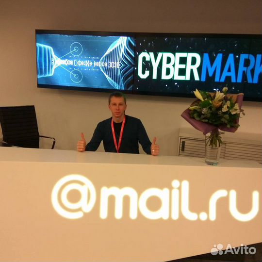 Разработка скриптов продаж для интернет магазинов