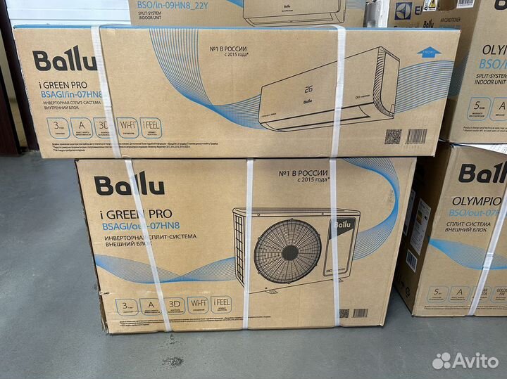 Кондиционер с установкой