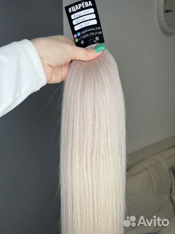 Блонд волосы для наращивания 60см