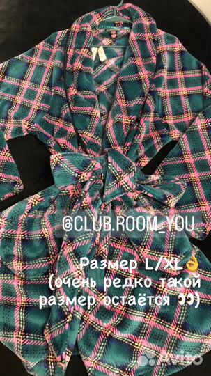 Халат женский victoria secret original