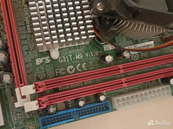 Материнская плата с intel pentium,i3 2120