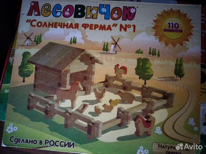 Деревянный конструктор